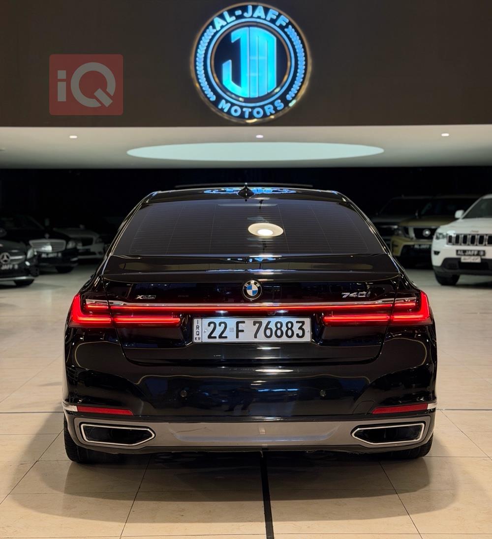 بي ام دبليو الفئة 7